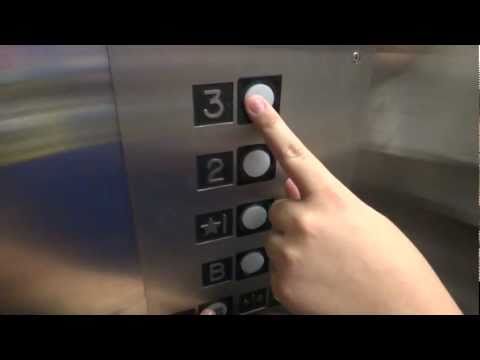 Southern Hydraulic elevator @ 810 Main St Lynchburg VA w/ BEAUTIFUL motor