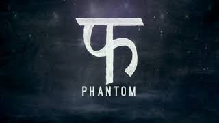 Grey Walaa Shade Video Song - Manmarziyan 2018