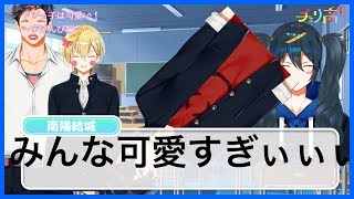 【アニメ】朝4時に動画ネタ考えてたらこうなったァァァ！！！！！