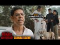 Kotabommali PS Movie Climax Scene Srikanth Meka Varalaxmi Sarath Kumar Rahul Vijay NS