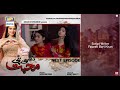 Ghisi Piti Mohabbat Episode 7 Promo - Ghisi Piti Mohabbat Episode 7 Teaser | ARY Digital