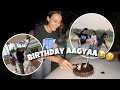 2 Years YouTube Aur Mera Birthday Celebration