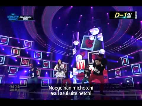 [K-POP] Goodbye Valentine (by Maybee) - karaoke ver.(CJ E&M)