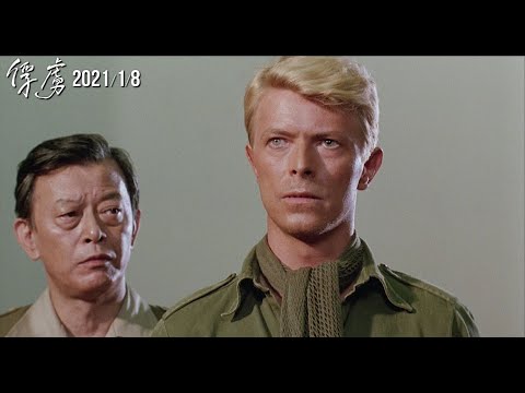 【俘虜】｜2021.1.8 禁忌傳奇再現