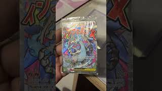 MEGA CHARIZARD X UPC Promo #pokemontcg #cartaspokemon #charizard #tarjetaspokemon #pokemonespañol