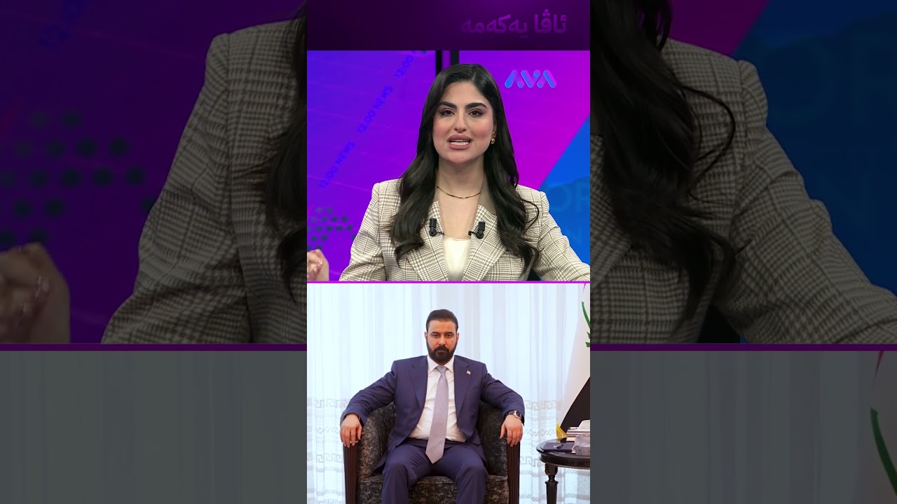 ڤیدیۆ | سەرۆکوەزیرانی نوێی عێراق دێتە هەولێر
