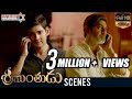 Mahesh Babu Calls Jagapathi Babu Srimuthudu Movie Emotional Scene Shruti Haasan DSP