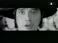 Einstürzende Neubauten feat. Merek Becker - Stella Maris