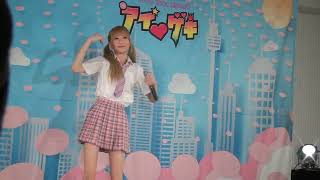 東京アイドル劇場 2024.06.23 Nゼロ ⑥