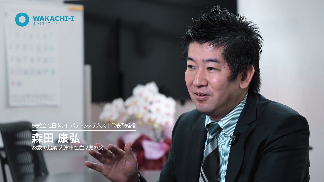 紹介動画のサムネイル