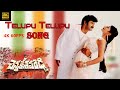 Telupu Telupu Chennakesava Reddy 4K 60FPS Song Balakrishna Shriya Saran