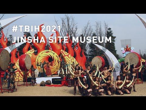 Avaliações, acesso e horário de funcionamento do Jinsha Site Museum ｜ Chengdu