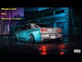 Playboi Carti Meh INSTRUMENTAL Slowed Reverb