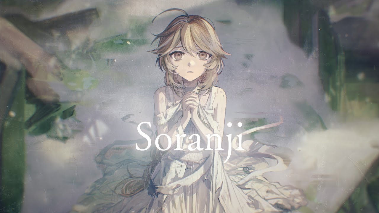 Soranji (Mrs. GREEN APPLE)／諒ウ. COVER
