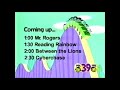 PBS Kids Roller Coaster Bumper Reversed