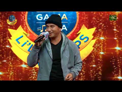Purano Dunga | Karna Das | SaReGaMaPa Li'l Champs Nepal | Special Guest