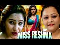 MISS RESHMA Full Movie Superhit Malayalam Romantic Movie Shakeela Reshma Movie Mosaic