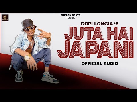 Juta Hai Japani