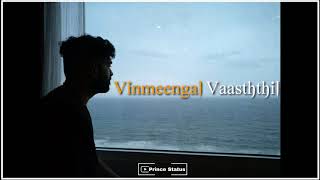 Theerathae Sidsriram Song Whatsapp Status||Pancharaaksharam||SidSriram||Princestatus