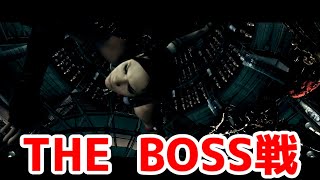 初心者とやるバイオハザード５　チャプター５－１
