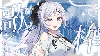 [Vtub] 渉海よひら 歌回