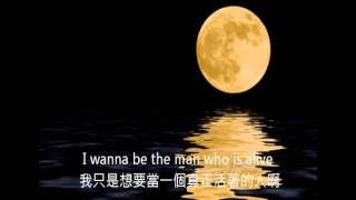 ChrishanTu-月光Moon Beams【中英字幕】