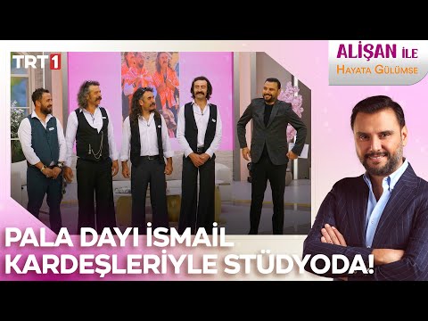 Pala Dayı İsmail ve kardeşleri neden tek tip giyiniyor? | @trt1