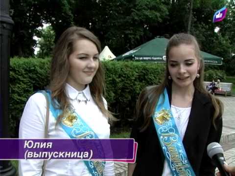 С праздником, дорогие выпускники!