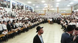 כה אמר - הקפות שניות בישיבת תפרח
