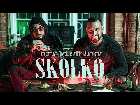 Jongmen feat. Malik Montana - Skolko ( Prod. Litt Willson & Anima Vilis )