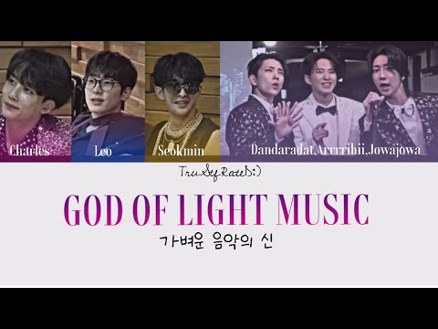 [GOING SEVENTEEN] COMEBACK SPECIAL:GOD OF LIGHT MUSIC 가벼운 음악의 신 LYRICS #seventeen #explorepage #kpop