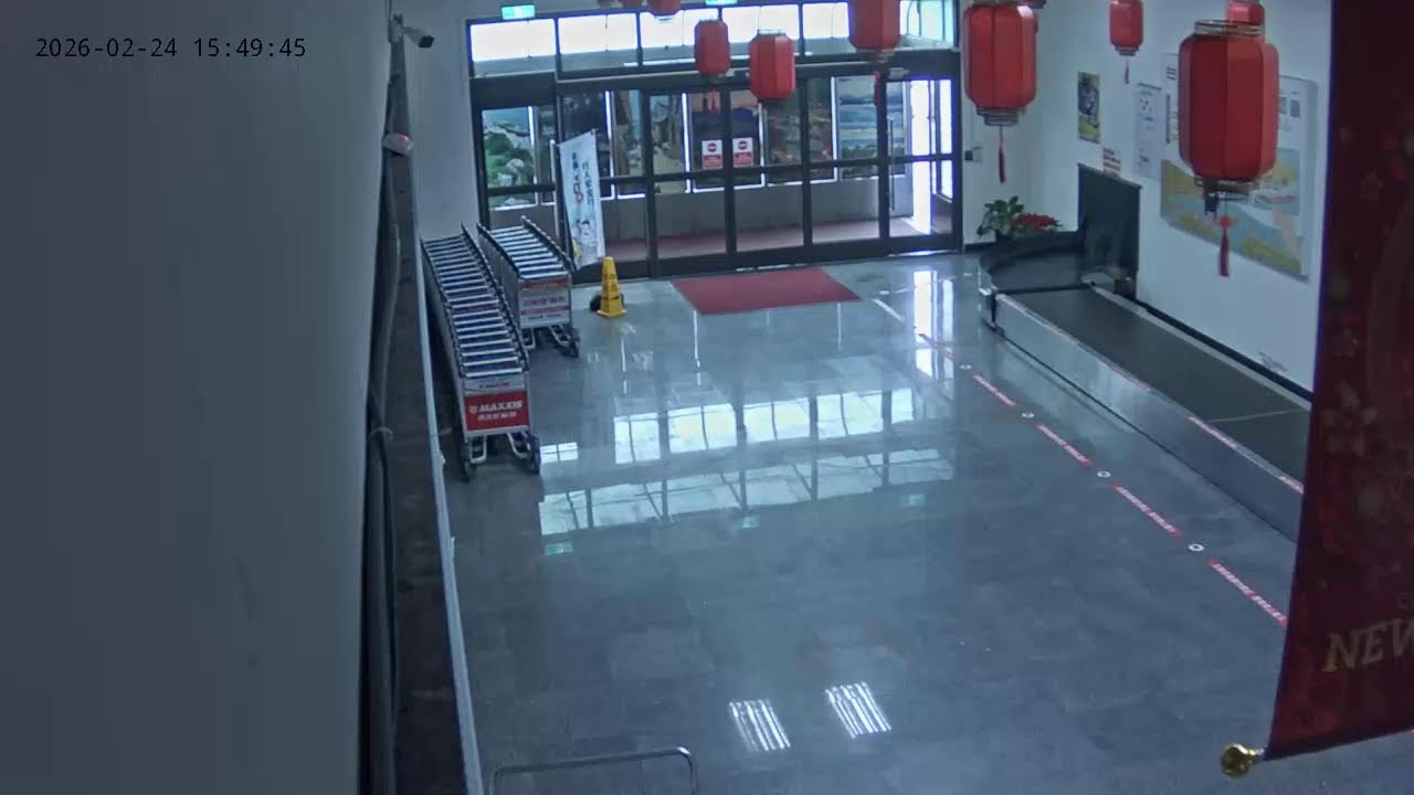 南竿航空站到站動態直播