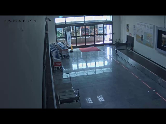 Nangan Airport Arrivals Entrance