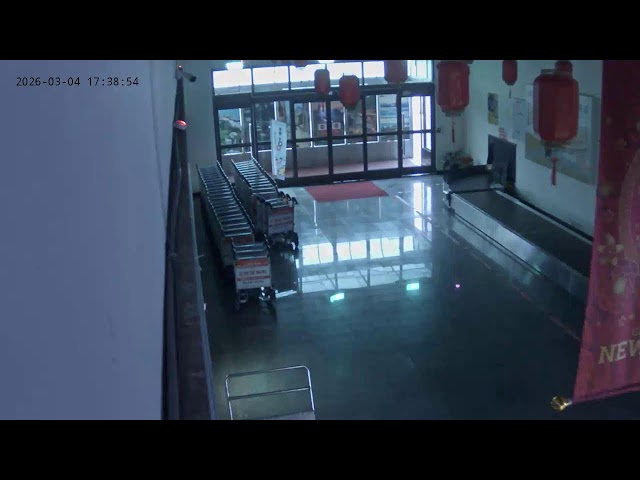 Nangan Airport Arrivals Entrance