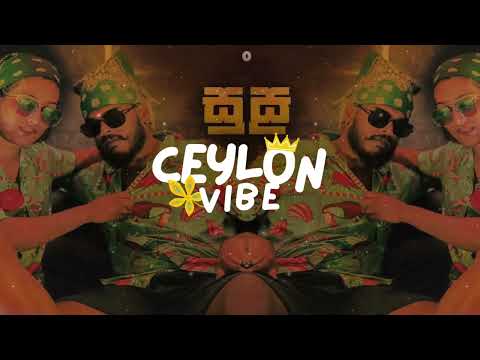 Sukuruththan - JK Kusal (Audio)