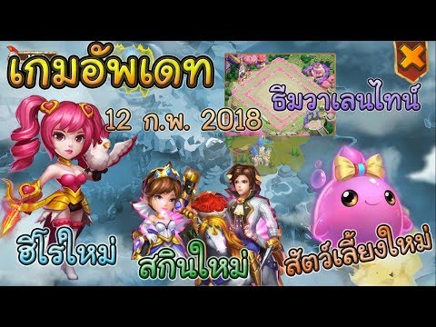 Barnaul ซื้อเชื้อโรคม้า สัญญาณของสาว ๆ ตื่นเต้น