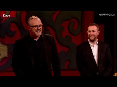 Taskmaster S6E4 - Before the show - Alex Horne´s Hopping Dance