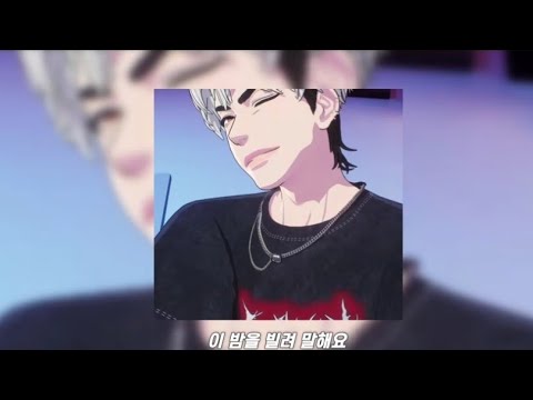 [𝐏𝐥𝐚𝐲𝐥𝐢𝐬𝐭]꿀잠용 은호 노래모음🌙 𝐏𝐋𝐀𝐕𝐄 𝐄𝐮𝐧𝐡𝐨