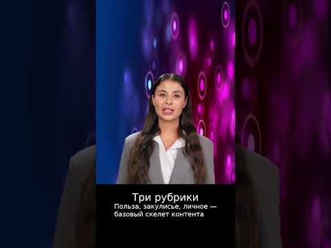 Как навести порядок в ленте Instagram | smmroot.com