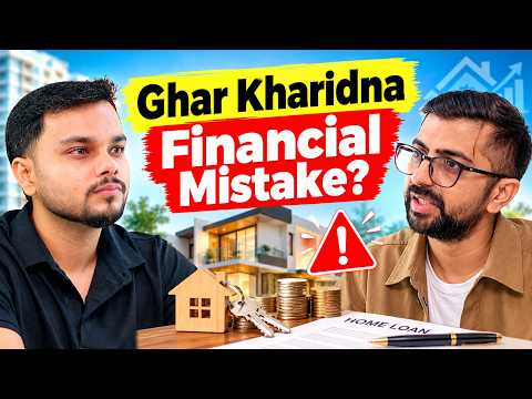 Should You Buy A House Or Rent? Neeraj Arora's 3 Rules