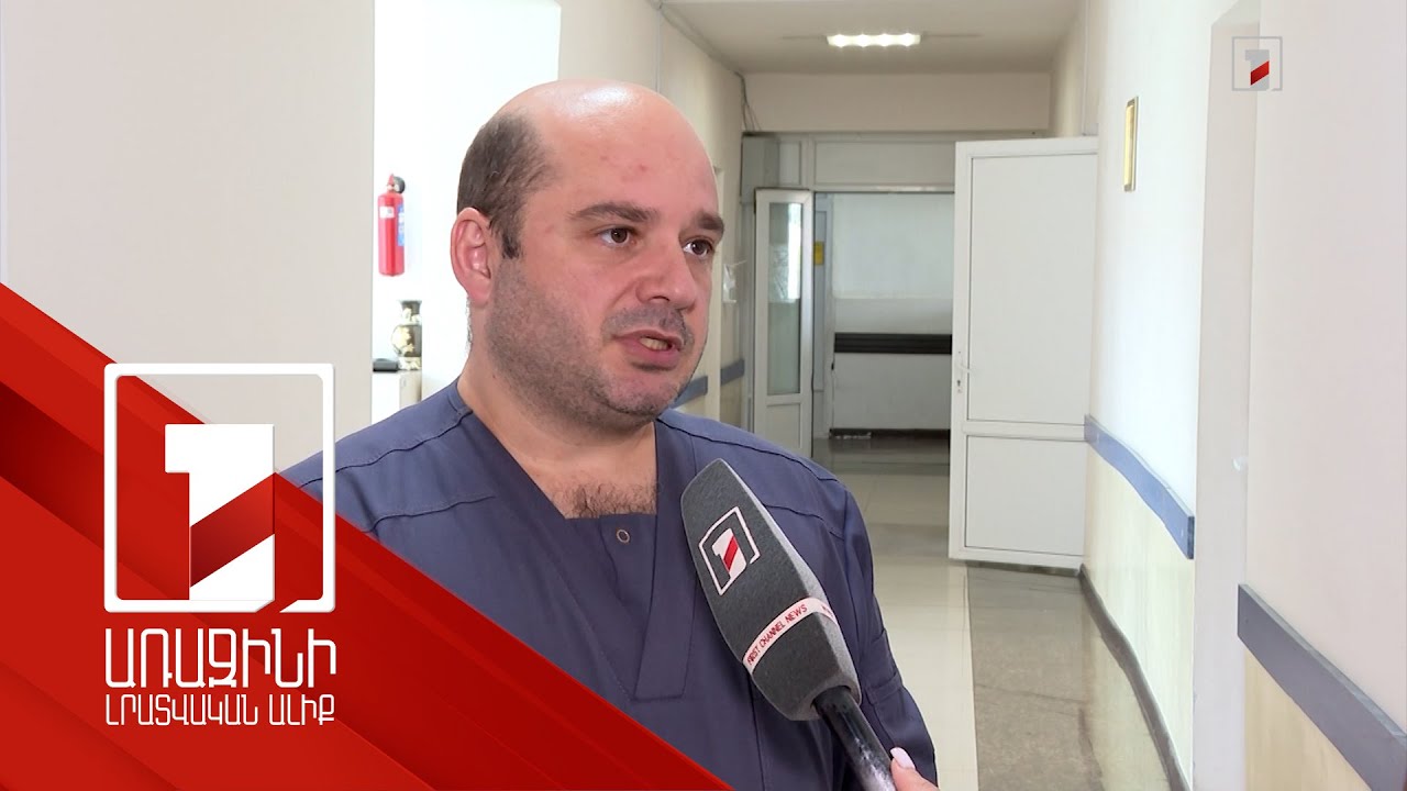 Մտել է ենթակայան ու հոսանքահարվել. ինչ պատճառներով են այրվածքներ ստանում երեխաները