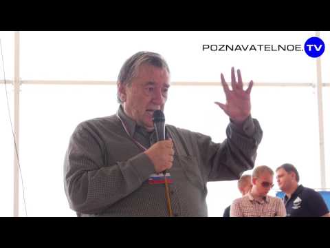 Александр Проханов на форуме