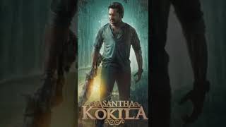 OTT Released Vasantha Kokila Full Movie Telugu, Ibomma Telugu new movies 2023, #video #movies