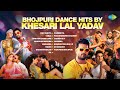 Bhojpuri Dance Hits By Khesari Lal Yadav Nathuniya Tabla Murabba Bhojpuri Songs