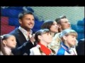 Dima Bilan Талисмания - Гимн Олимпиады 