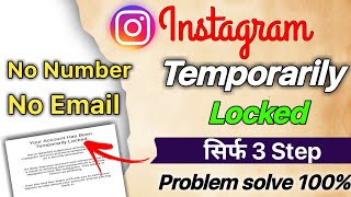 Temporarily locked instagram account | how to fix your account has been temporarily locked instagram
