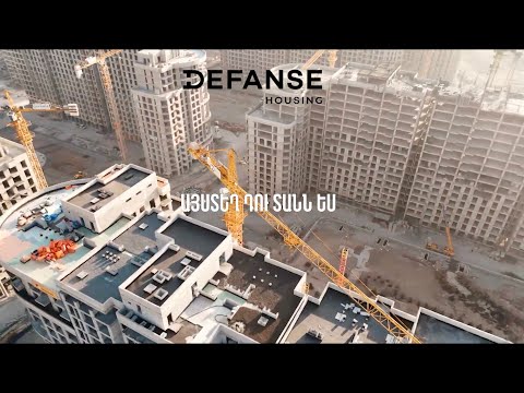 Defanse Housing, Construction Progress, October 2025