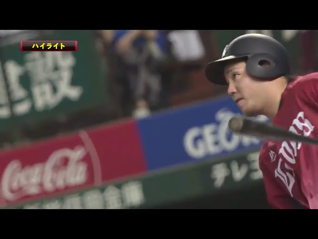 8/6 ライオンズ対ホークス ハイライト