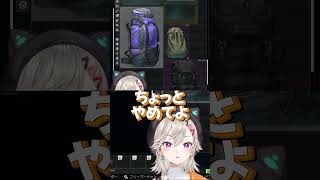 信用されてない？めと【切り抜き、小森めと】Escape From Tarkov