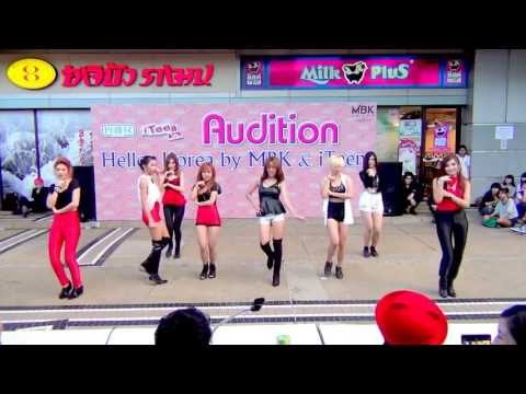 130630 Iris cover Nine Muses - News(뉴스) @Hello! Korea by MBK & iTeen (Audition)